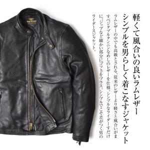 レザージャケット ライダースジャケット メンズ...の詳細画像1