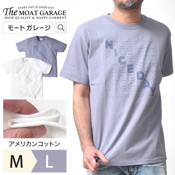 Tシャツ メンズ 半袖 厚手 アメカジ 春 夏 かっこいい 20 30 40 50 60代