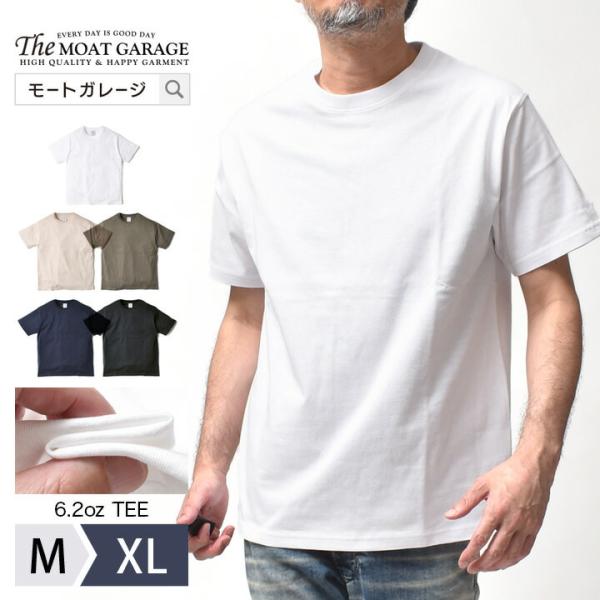 無地 Tシャツ 半袖 メンズ アメカジ ブランド 夏服 アメカジ 30代 40代 50代 60代