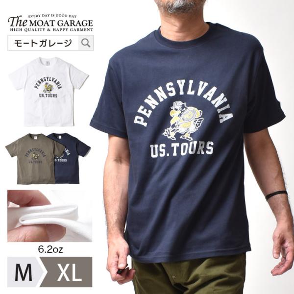 Tシャツ メンズ 半袖 アメカジ ロゴ ブランド カジュアル きれいめ 綿100 夏 世田谷ベース ...
