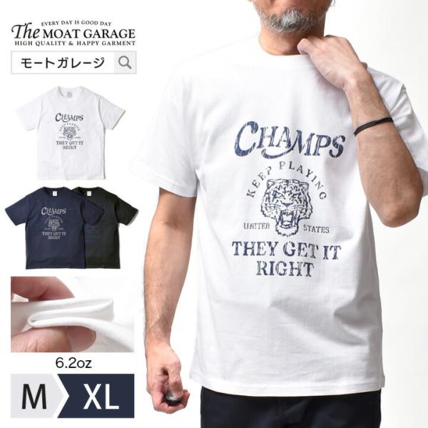 Tシャツ メンズ 半袖 アメカジ カジュアル きれいめ 綿100 夏服 所さん 世田谷ベース 30代...