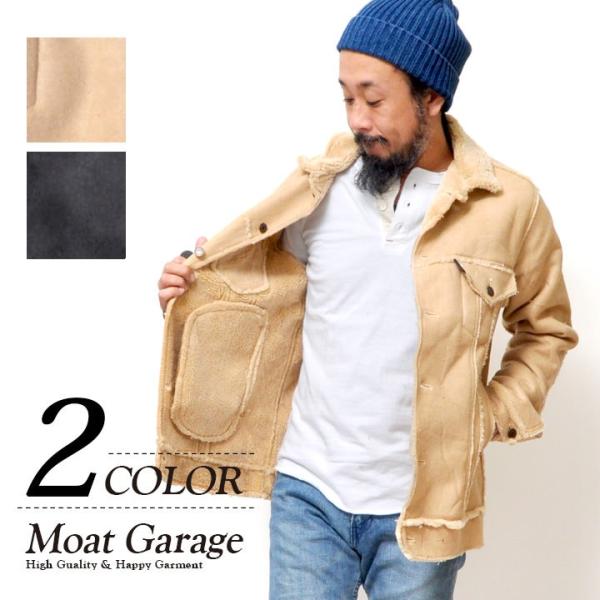 フェイクムートン トラッカー Gジャン メンズ 秋冬 ポリエステル アメカジ