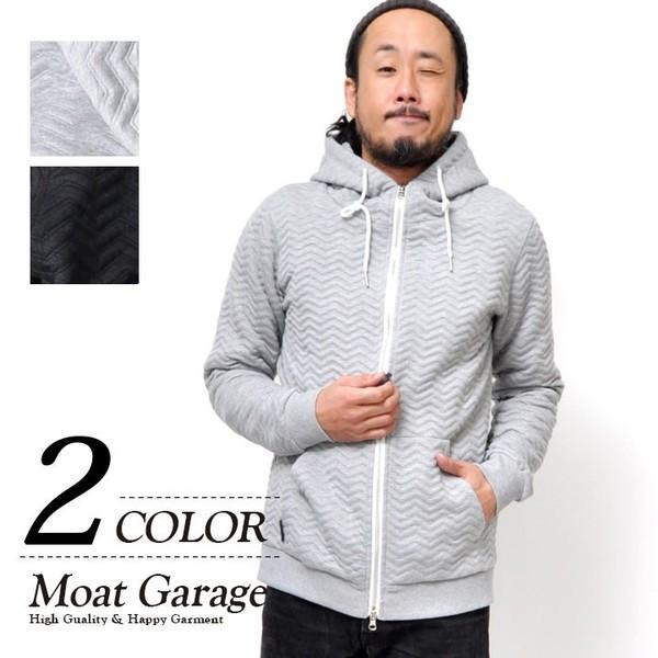 パーカー イナズマ ギザギザ スウェと フード