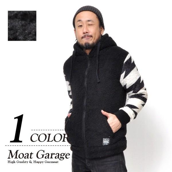 パーカー モコモコ イナズマ ジップアップ