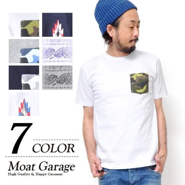 Tシャツ 無地 半袖 メンズ スリム ポケT アメカジ 30代 40代 50代