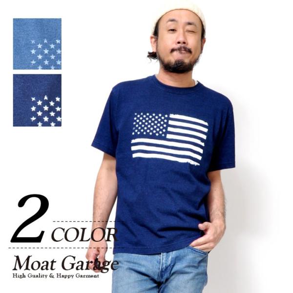 Tシャツ インディゴ 半袖 ポケT 星柄 星条旗
