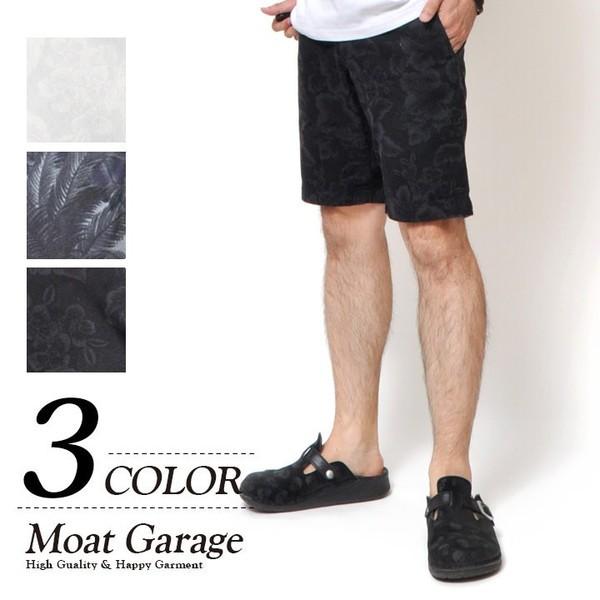 ショートパンツ メンズ 膝上 白 黒 ホワイト ブラック 小さいサイズ 5000円以上で 送料無料 ...