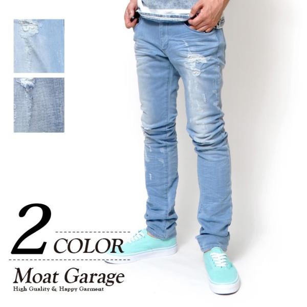 ストレッチ デニム パンツ ダメージ モートガレージ アメカジ