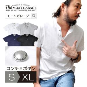 ヘンリーネック Tシャツ メンズ 半袖 ブランド アメカジ 春 夏 秋 おしゃれ Mg 016 Ss Moat Garage モートガレージ 通販 Yahoo ショッピング