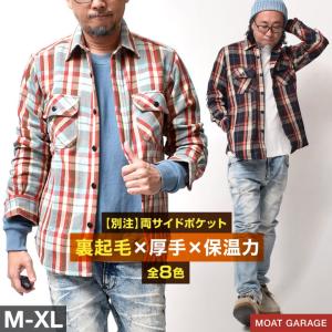 HOUSTON（ヒューストン） コーデュロイシャツ メンズ 長袖 厚手