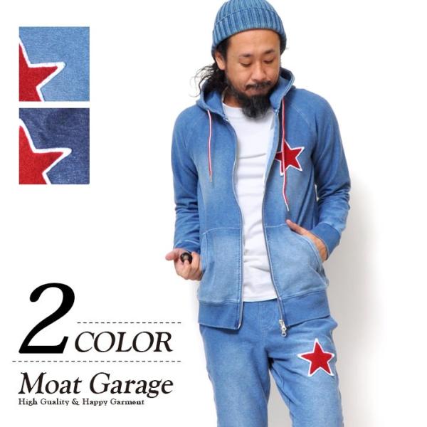 インディゴパーカー 星柄 星条旗 メンズ 春秋冬 綿 コットン