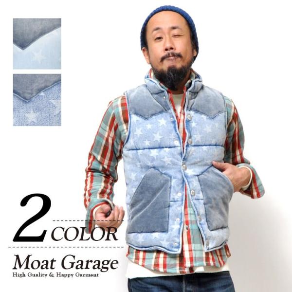 モートガレージ デニム中綿ベスト メンズ コットン 春秋冬 サックス インデイゴ M-L