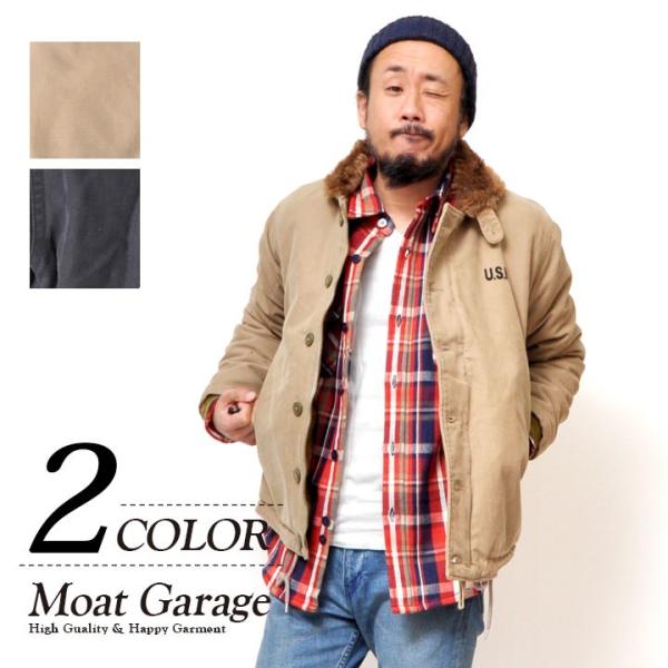 N1 デッキジャケット スリム メンズ 秋冬 コットン アクリル カーキ ブラック M-XL