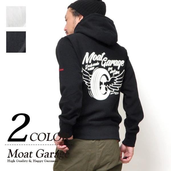 プルオーバー 厚手スウェット メンズ 春秋用 綿100% グレー ブラック