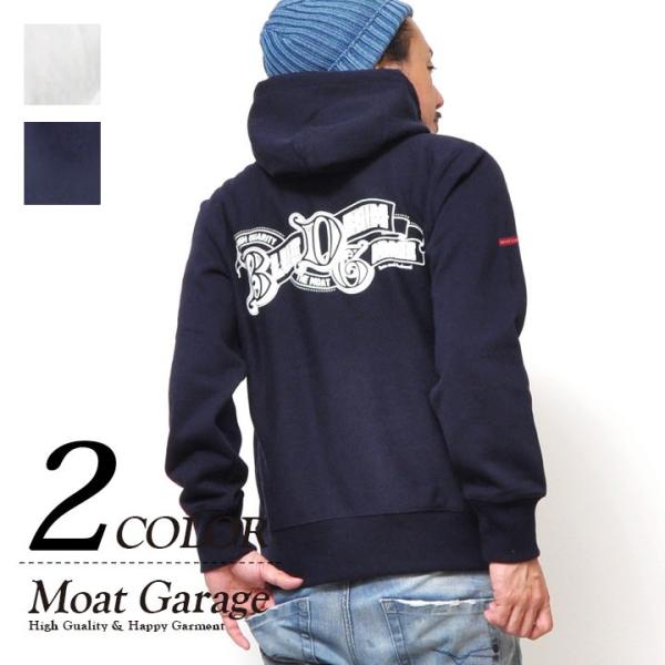 プルオーバー 厚手スウェット メンズ 春秋用 綿100% グレー ブラック