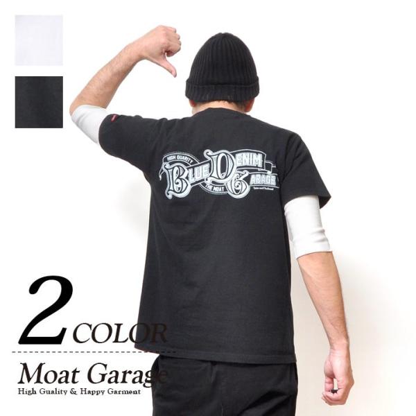 Tシャツ メンズ 半袖 大きいサイズ アメカジ 厚手 世田谷ベース 綿100 夏