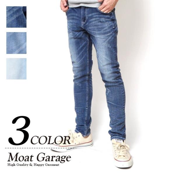 ストレッチデニム メンズ デニム スリムフィット春夏秋冬 30代 40代 50代
