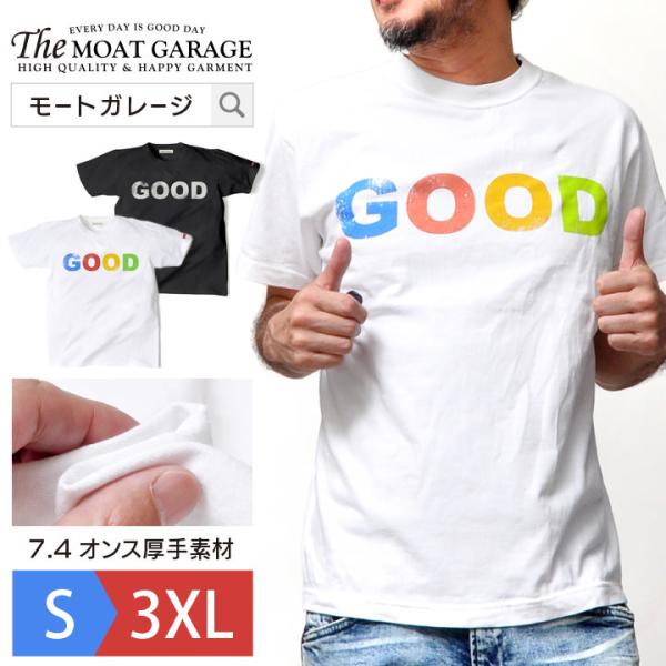 半袖 メンズ Tシャツ 厚手 アメカジ 大きいサイズ 2XL 3XL 3L 4L