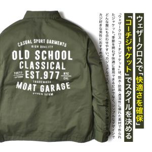 コーチジャケット メンズ アメカジ 大きいサイ...の詳細画像1