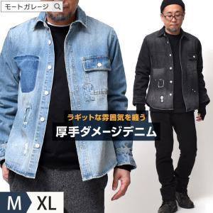 TRUE RELIGION（トゥルーレリジョン） 【150種類の品揃え】 メンズ