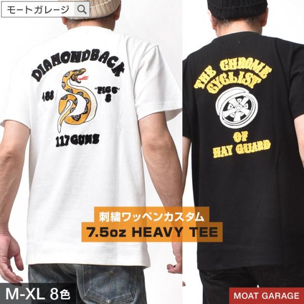 厚手 Tシャツメンズ 半袖　刺繍 ワッペン アメカジ ブランド 春夏 夏服 丸首 綿100 アメカジ...