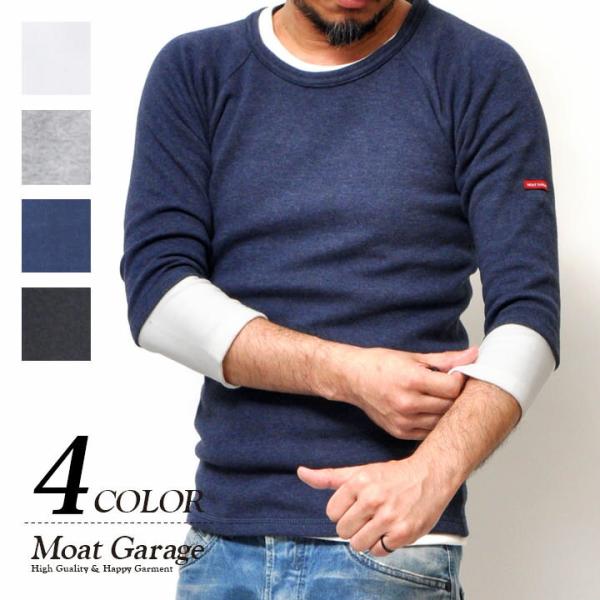 五分袖 Tシャツ メンズ インナー カットソー 無地 厚手 重ね着 アメカジ