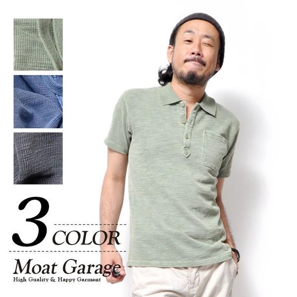 スマスパ Tシャツ 丈夫 長持ち 30代 40代 アメカジ