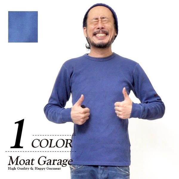 厚手 無地 サーマル 長袖 アメカジ メンズ オシャレ 30代 40代 50代