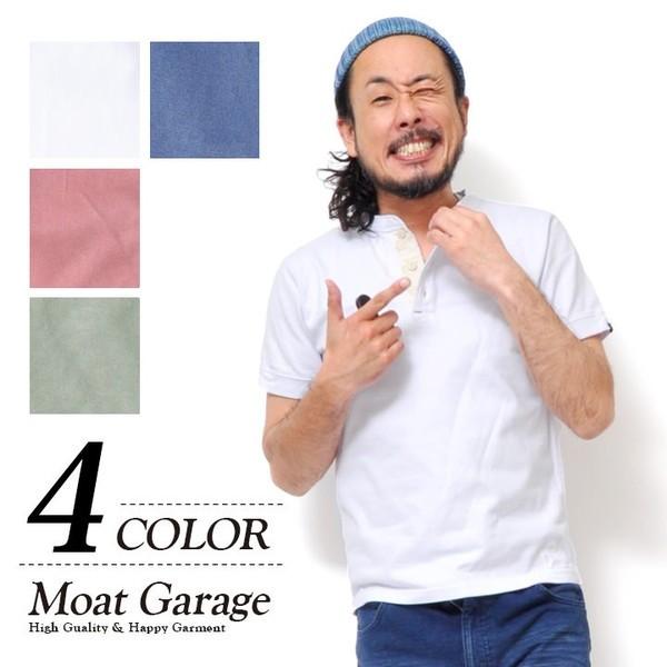 Tシャツ メンズ 半袖 ブランド おしゃれ アメカジ 厚手 大きいサイズ 綿100