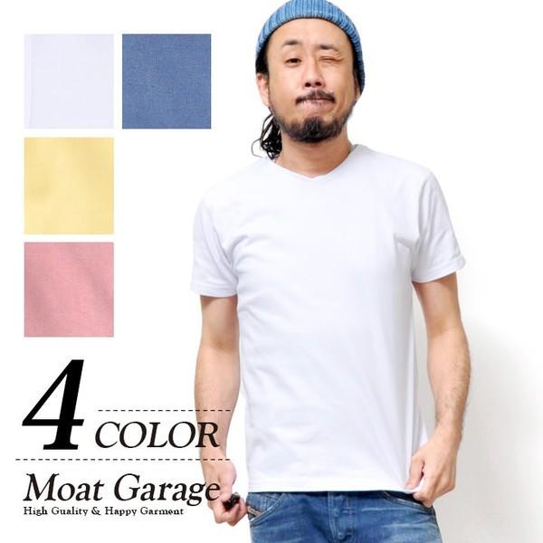 Vネック 厚手 Tシャツ 半袖 メンズ 無地 アメカジ ブランド 日本製 綿