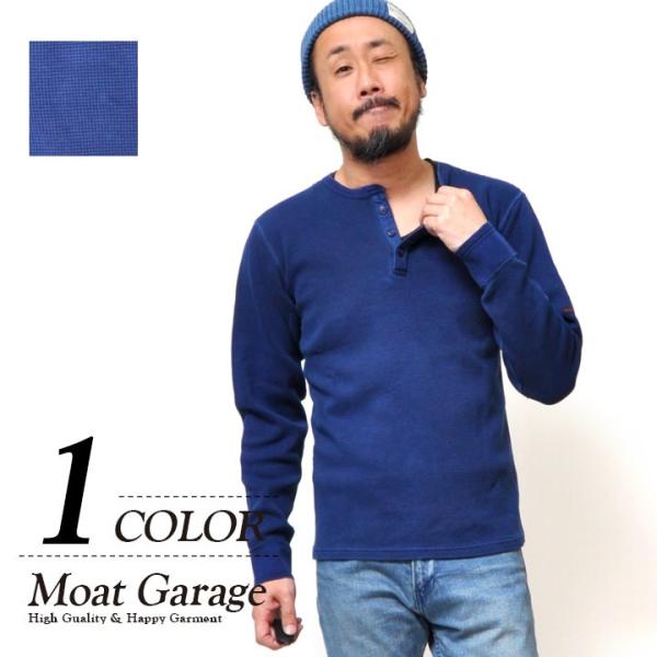 Vネック サーマル 無地 厚手 アメカジ メンズ 長袖 おしゃれ かっこいい