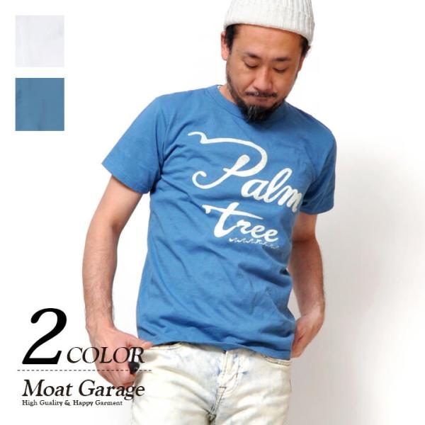 Tシャツ メンズ 半袖 ホワイト ブルー 人気 スマートスパイス