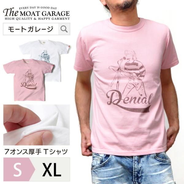 半袖 Tシャツ メンズ 厚手 日本製 綿100 アメカジ ホワイト ピンク