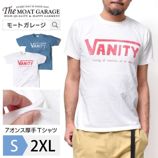 アメカジ Tシャツ メンズ 半袖 厚手 日本製 綿100 おしゃれ かっこいい