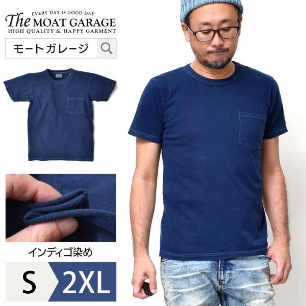 Tシャツ メンズ 半袖 ブランド インディゴ アメカジ 着丈 短い 春夏 夏服