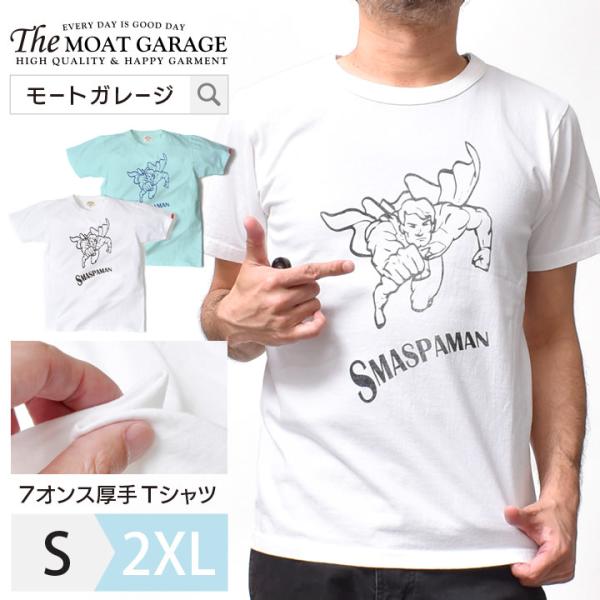 Tシャツ メンズ 半袖 厚手 アメカジ 国産 カットソー トップス 綿100
