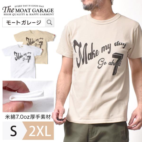 Tシャツ メンズ 半袖 厚手 アメカジ 国産 20 30 40 50 60代 春夏 夏服