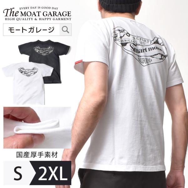 Tシャツ メンズ 半袖 厚手 アメカジ  国産 綿100 ブランド 春 夏 服