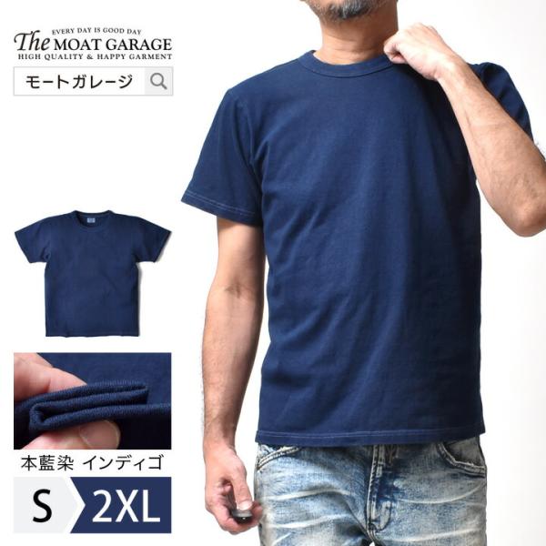 Tシャツ メンズ 半袖 厚手 アメカジ 春夏 夏服 綿100 ブランド 着丈 短い おしゃれ  30...