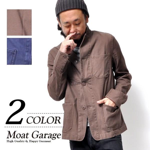 スマスパ ジャケット ストレッチ ワーク アメカジ