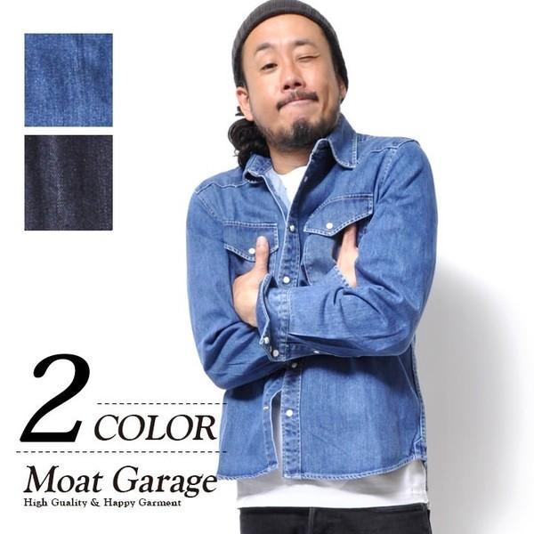 スマスパ ウエスタン デニムシャツ 厚手 アメカジ