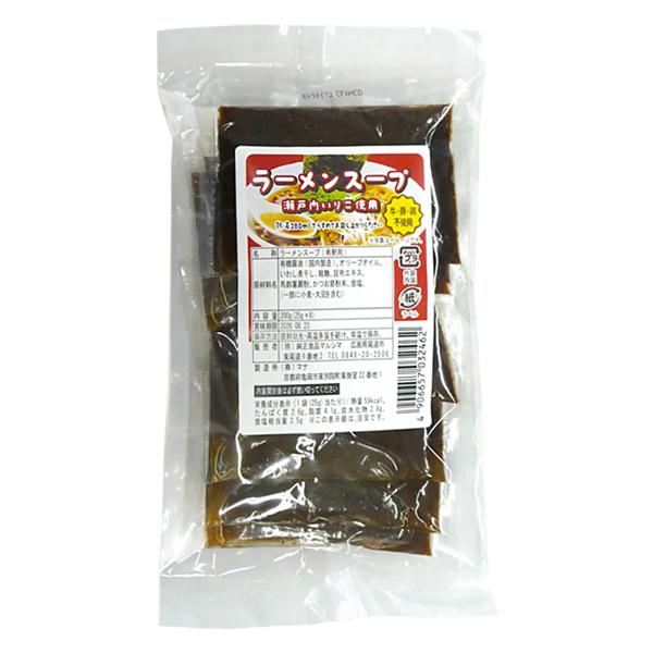 お1人様2セットまで 1082円→800円 マルシマ ラーメンスープの素 200g(25g×8) ゆ...