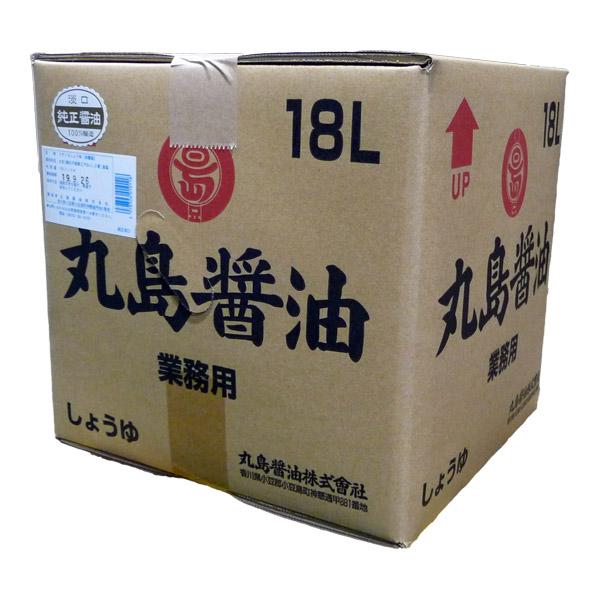 醤油 丸島醤油 純正醤油 ＜淡口＞ 業務用 お得 ノズル付 18L