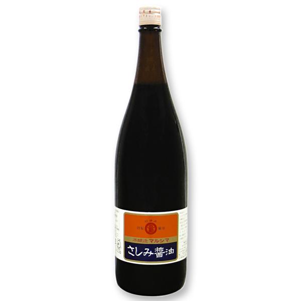 しょう油 醤油 マルシマ 丸島醤油 再仕込さしみしょう油 1.8L