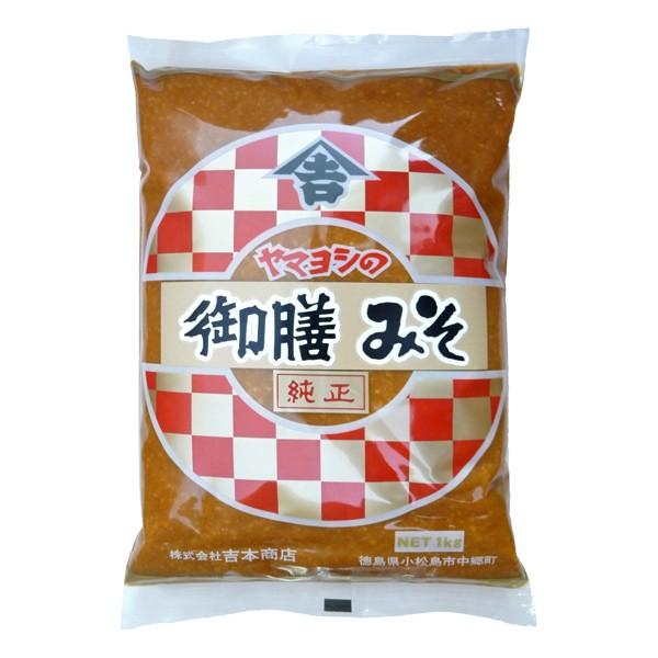 味噌 御膳みそ ヤマヨシ 袋入 1kg