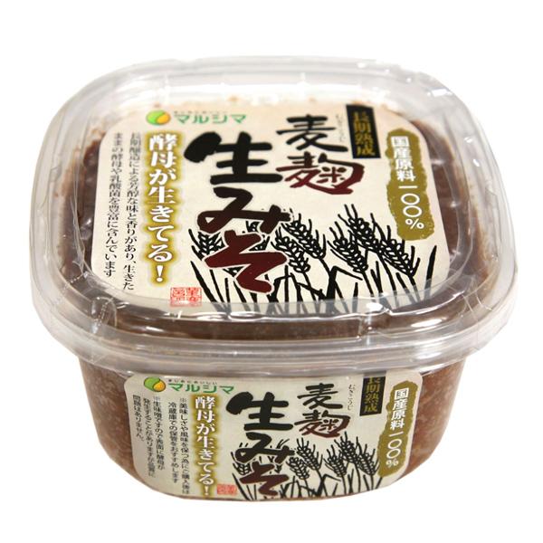 味噌 マルシマ 国産 麦麹生みそ(カップ入) 600g
