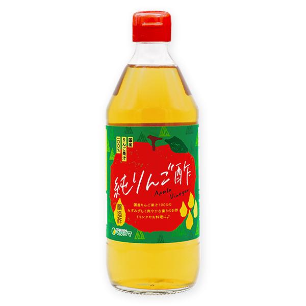 マルシマ 純りんご酢 500ml