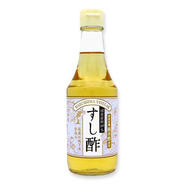 すし酢 マルシマ すし酢(国産原料100%使用) 300ml