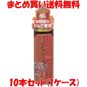 高橋ソース カントリーハーヴェスト とんかつソース タカハシソース ソース ビン 300ml×10本入り(1ケース) まとめ買い送料無料