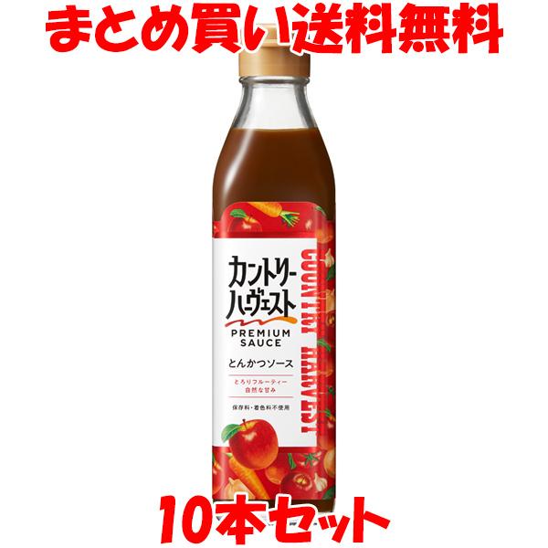 高橋ソース カントリーハーヴェスト とんかつソース タカハシソース ソース ビン 300ml×10本...